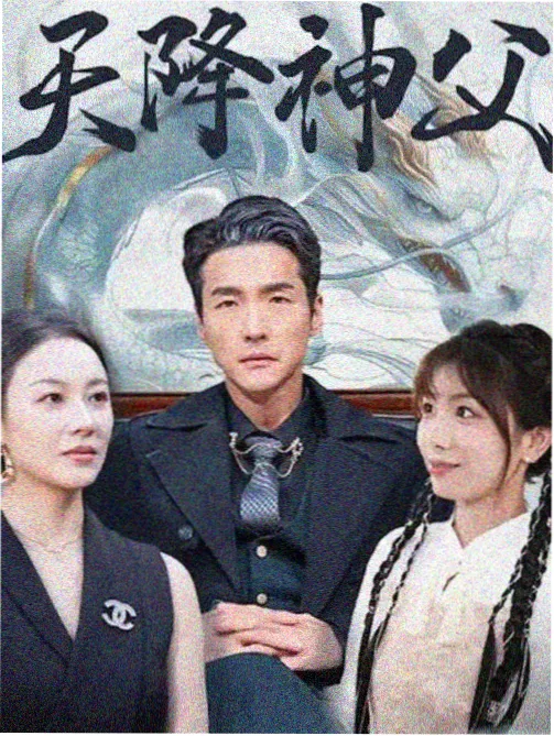 第七个夏天卡页配图：海边小镇的旧钟楼