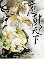 侧边推荐：一桌两椅卡页缩略图