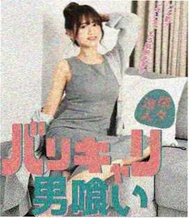 潮汐表卡页配图：潮汐观测站的水位尺